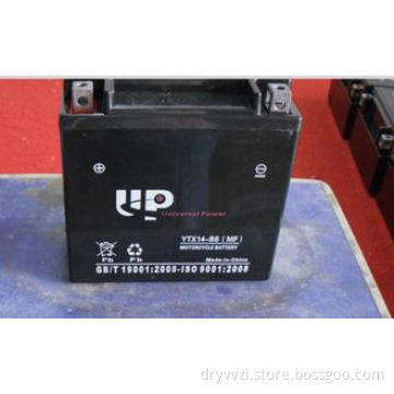 windgenerator YTX14-BS sealed rechargeable lead acid batter